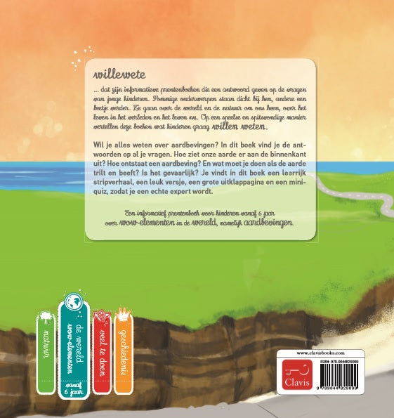 cover_back