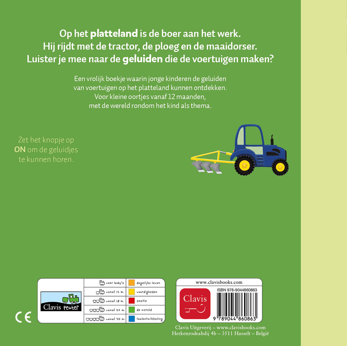 cover_back