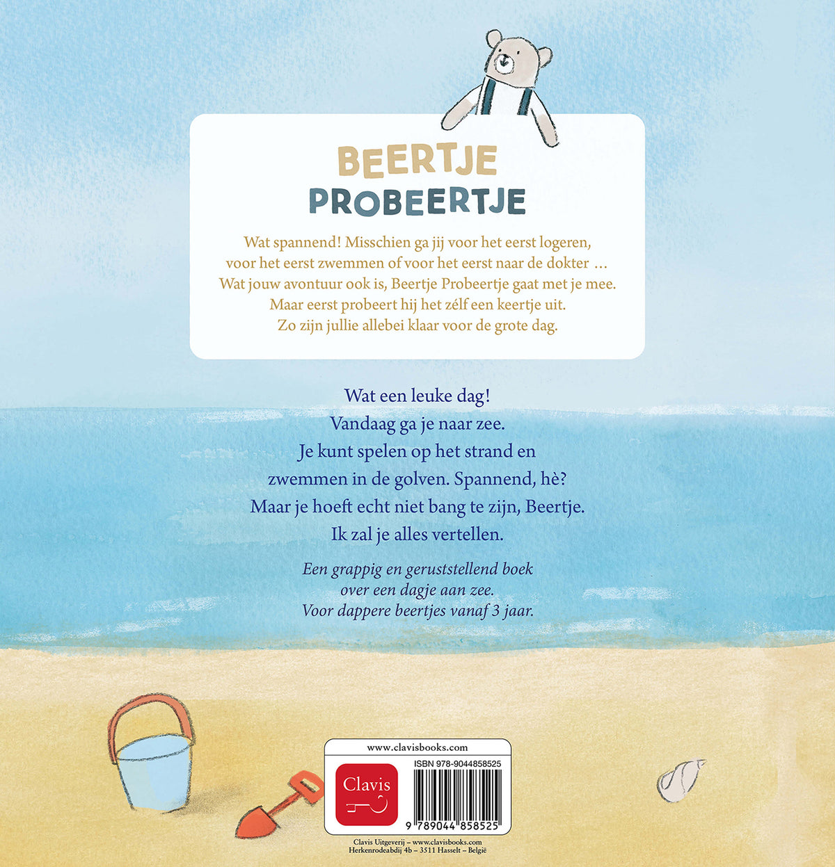 cover_back