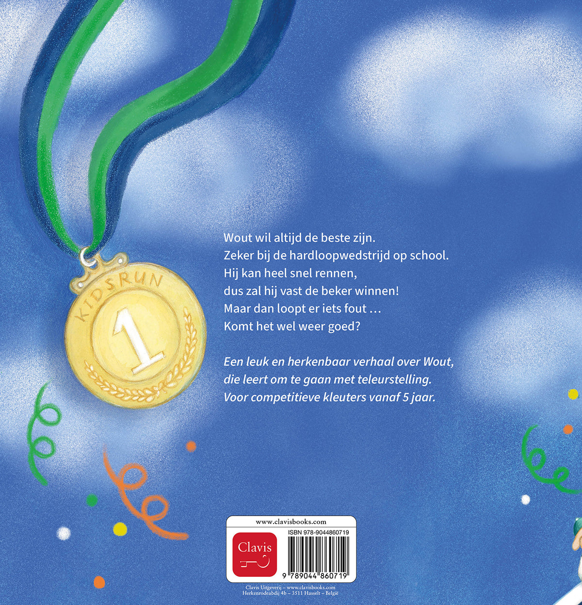 cover_back