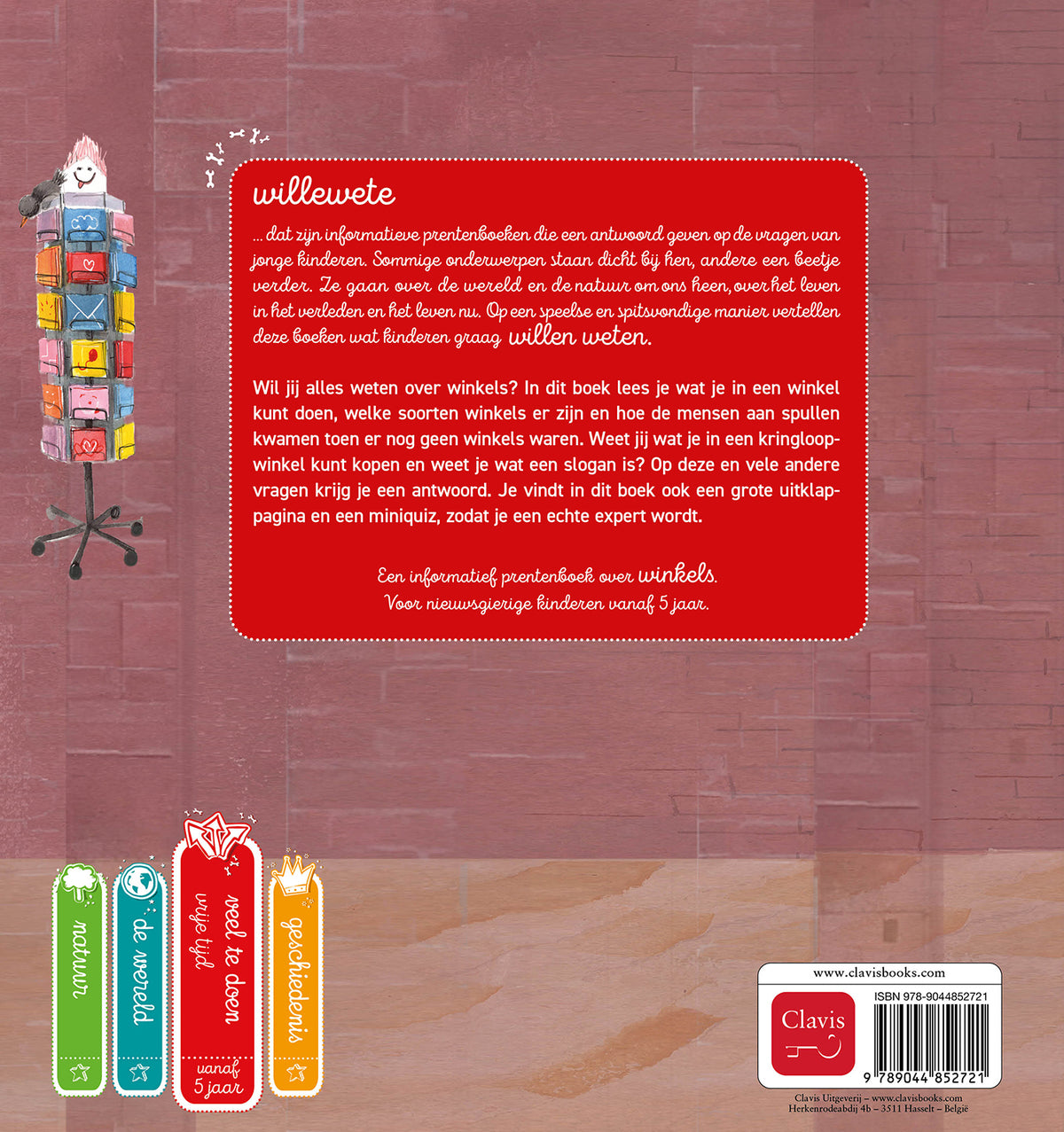 cover_back