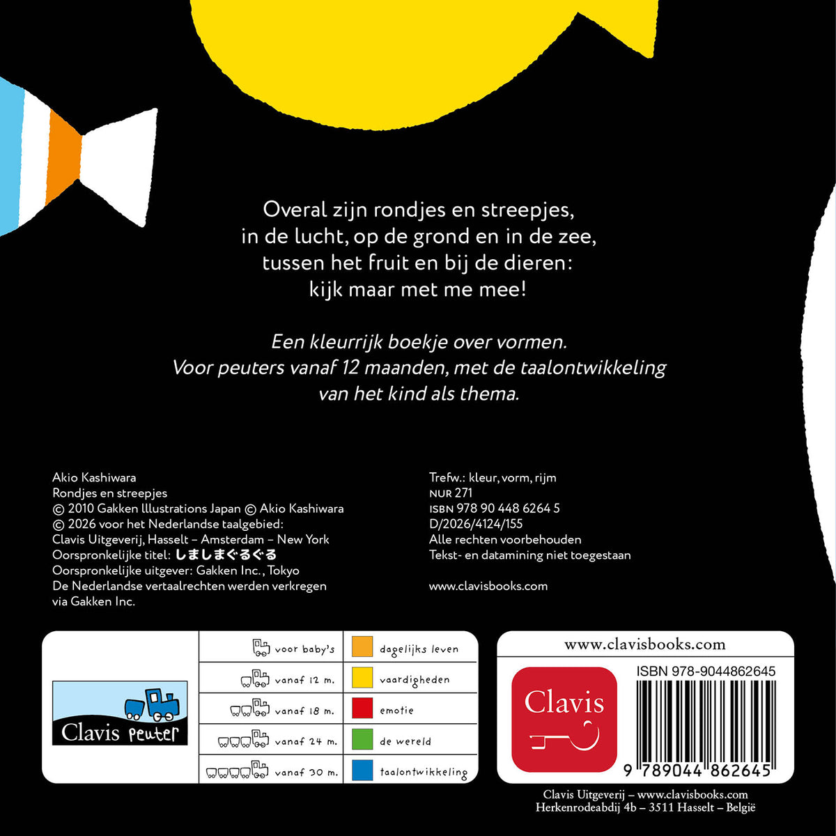 cover_back