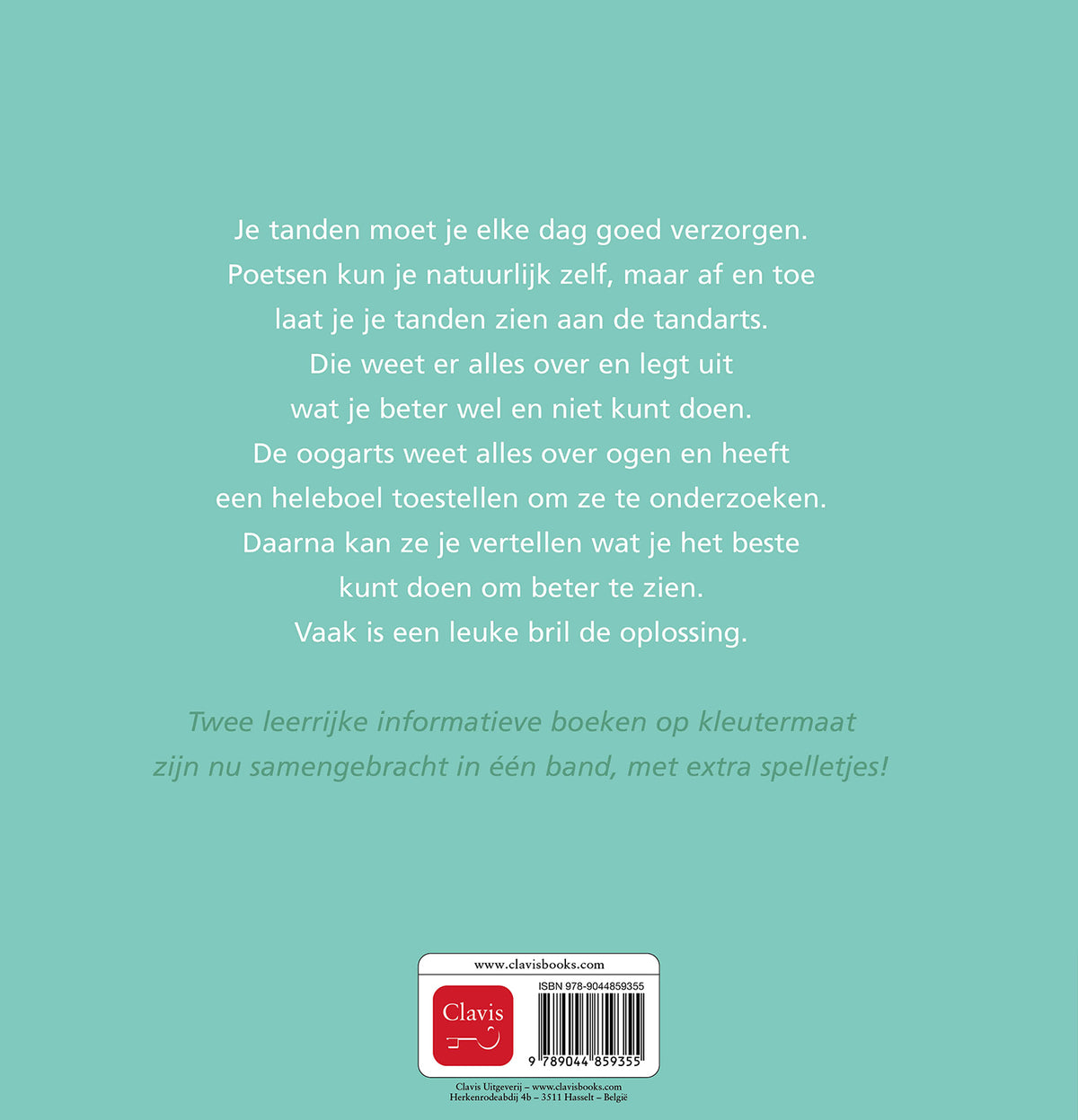 cover_back
