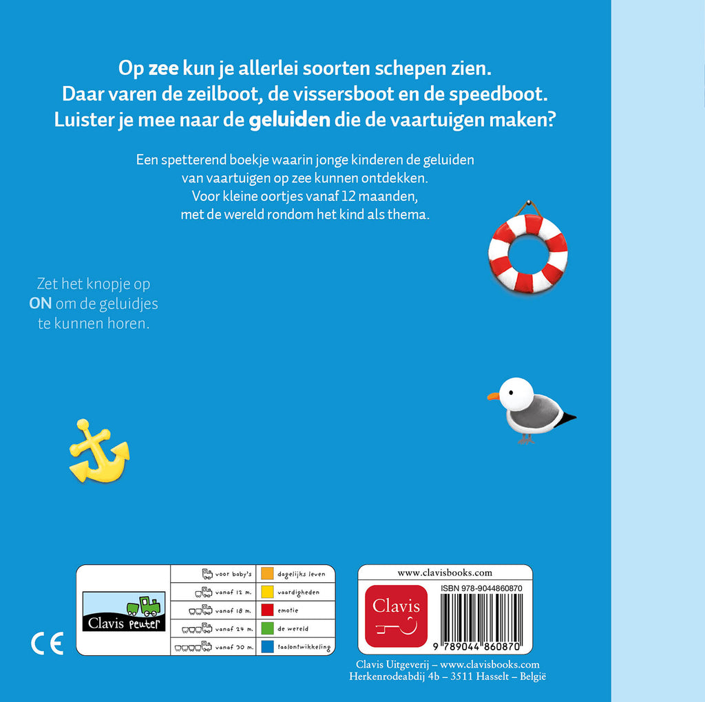 cover_back
