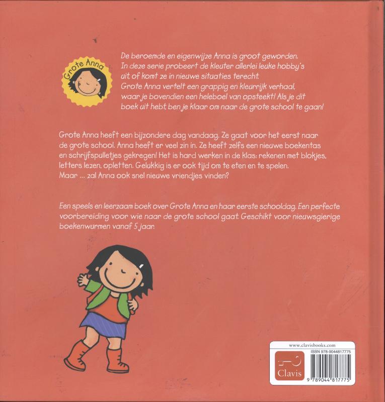 cover_back