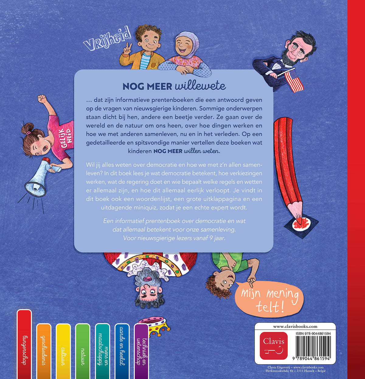 cover_back