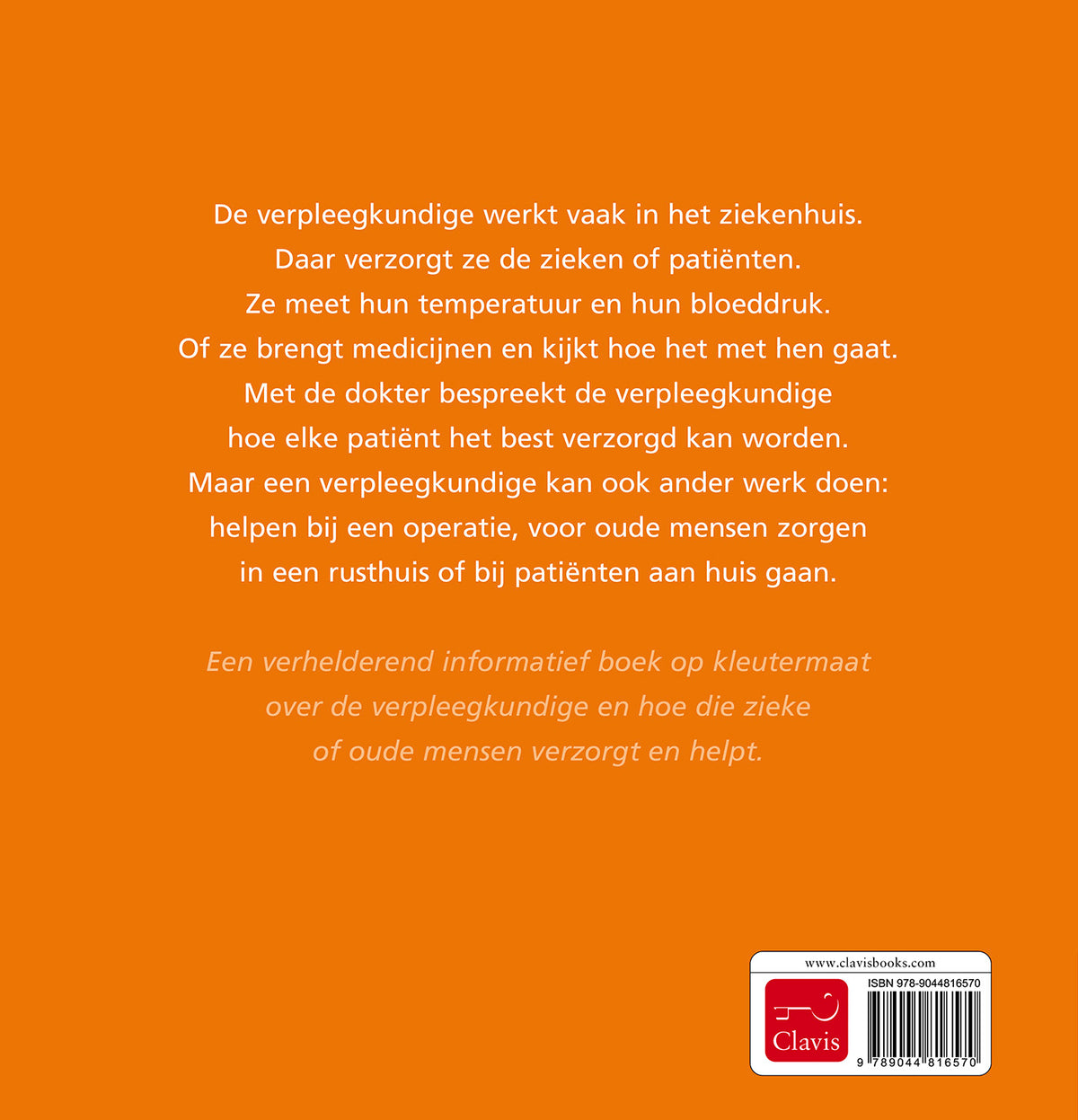 cover_back