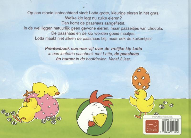 cover_back