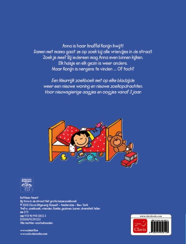cover_back