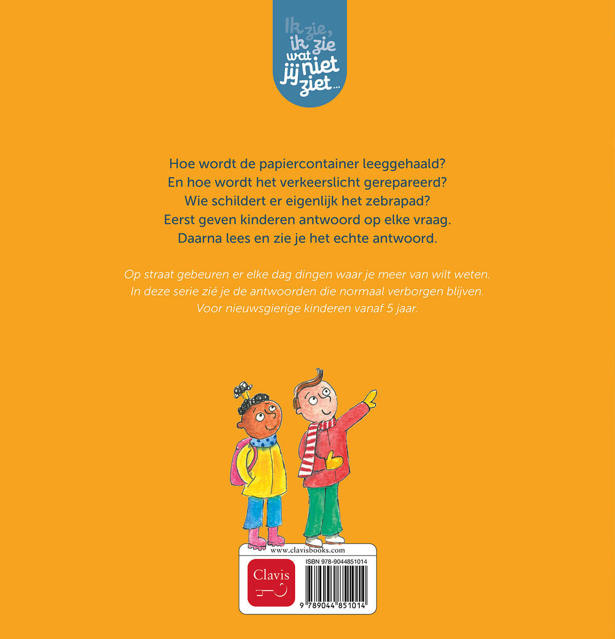 cover_back