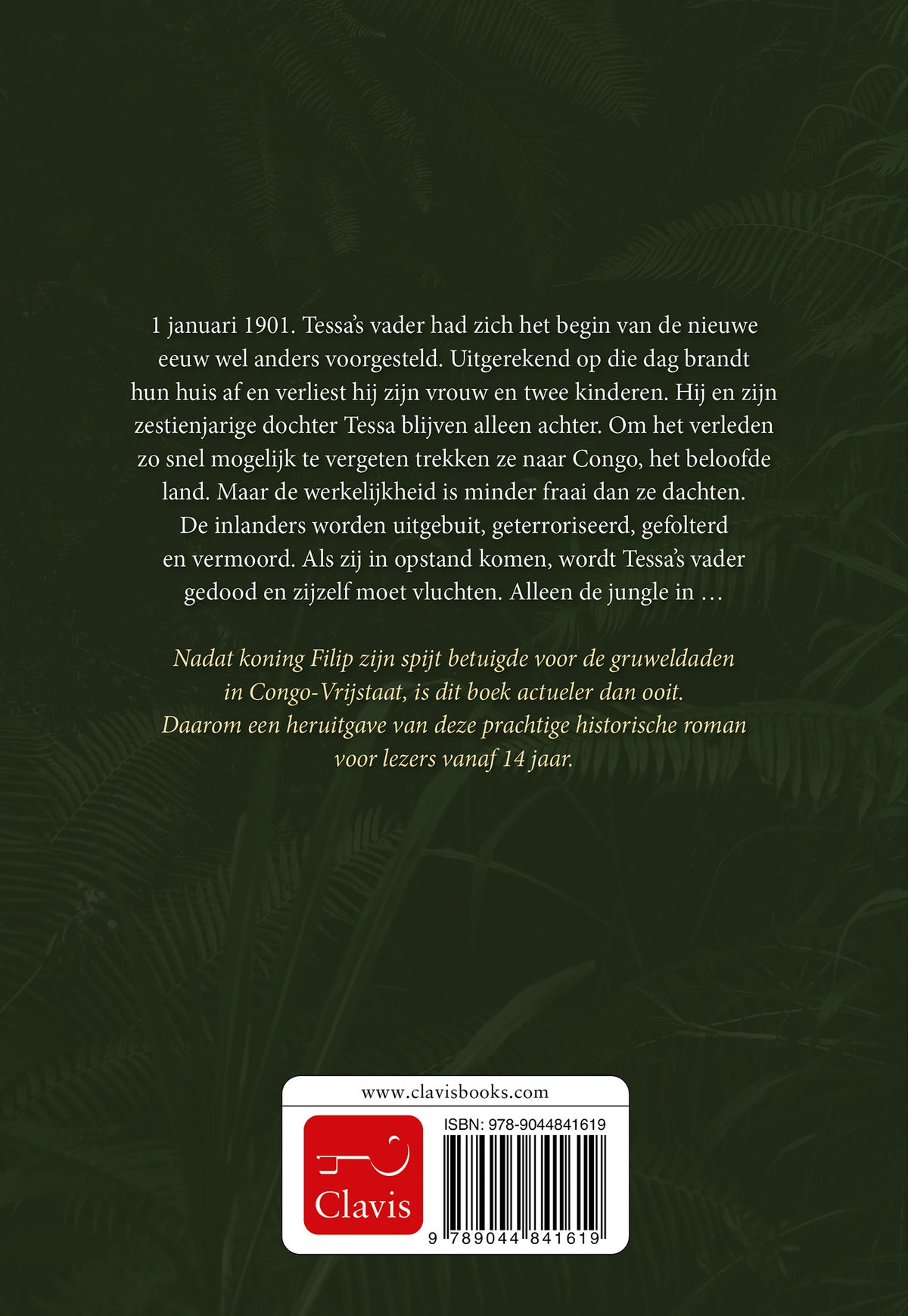 cover_back