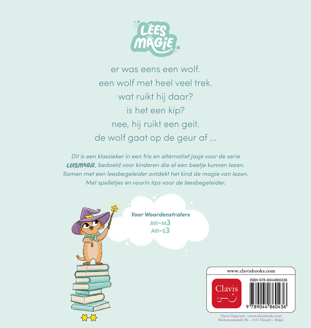 cover_back
