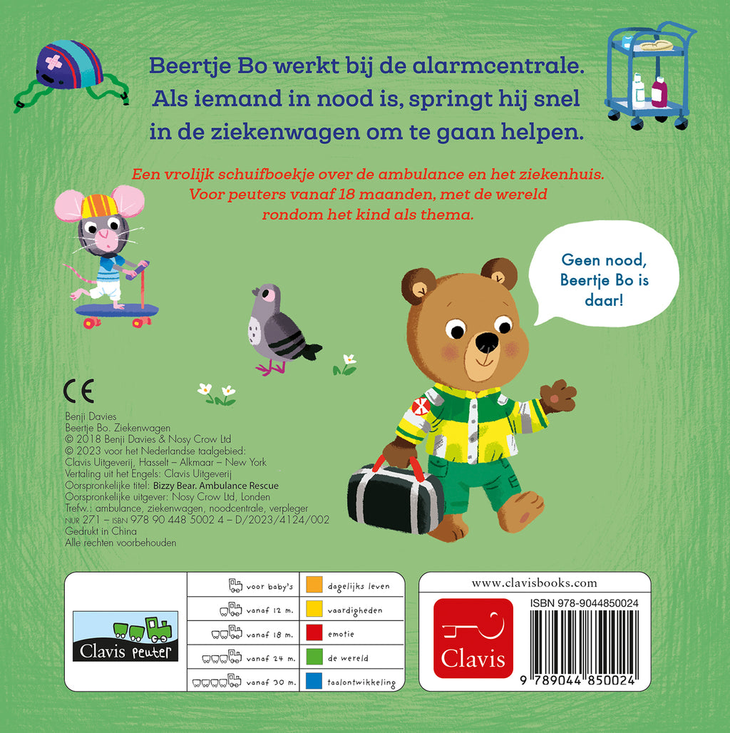 cover_back
