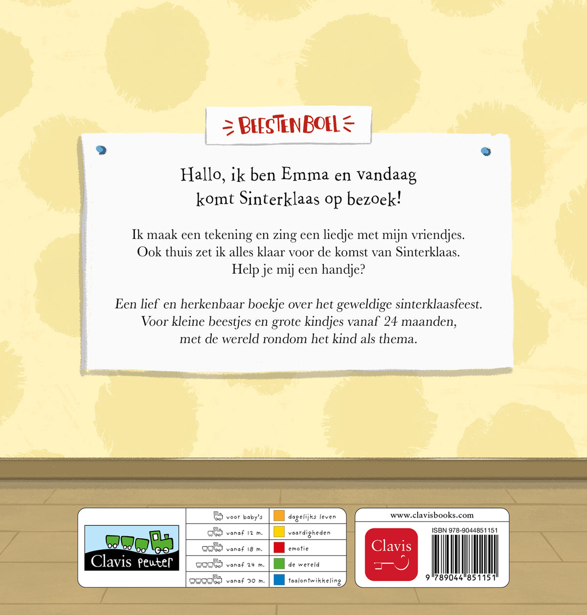 cover_back