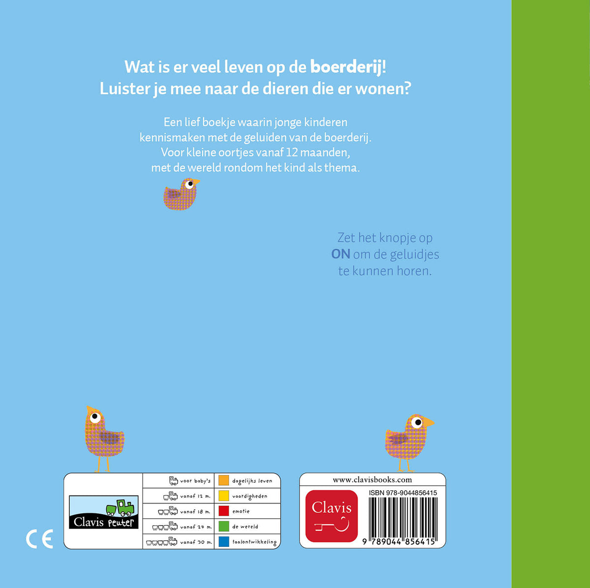 cover_back