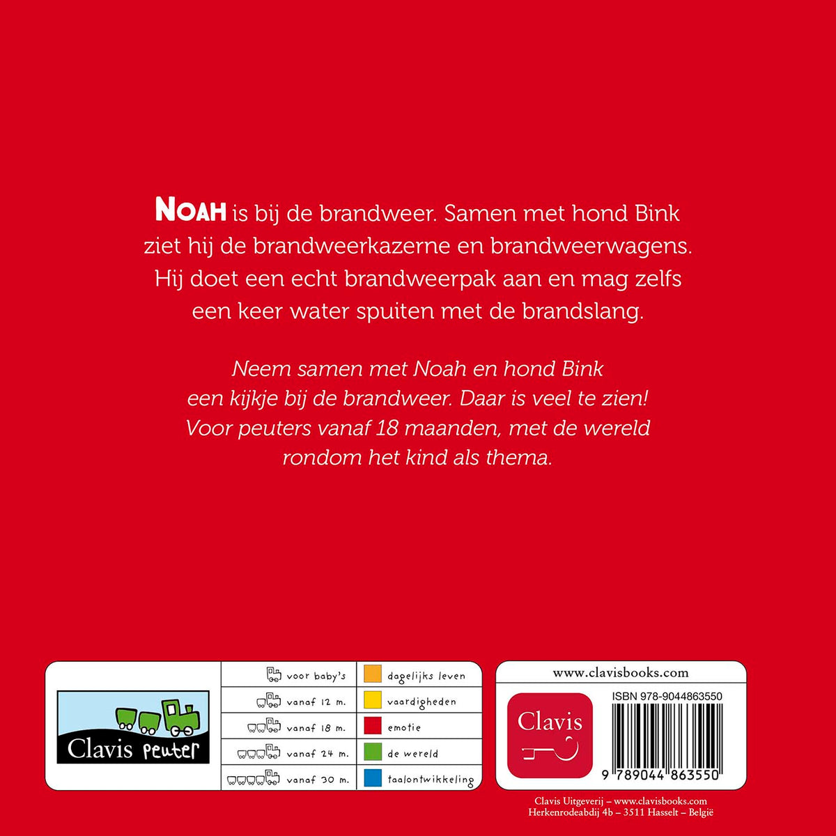 cover_back