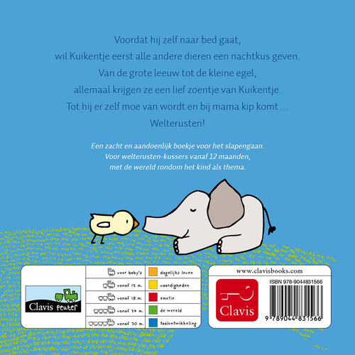 cover_back