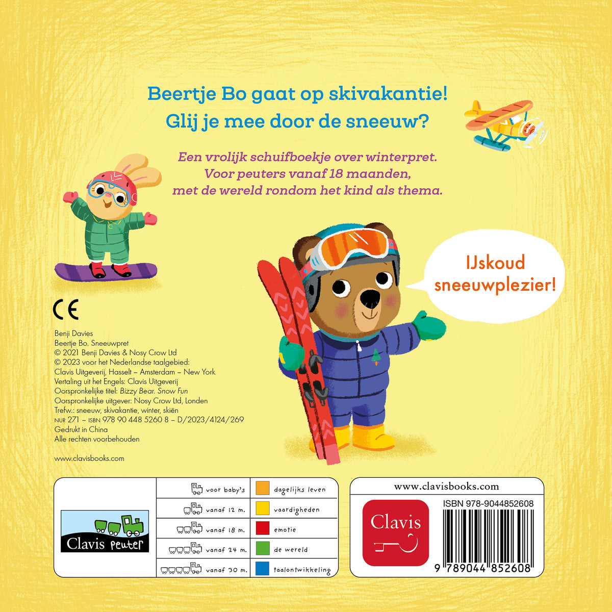 cover_back