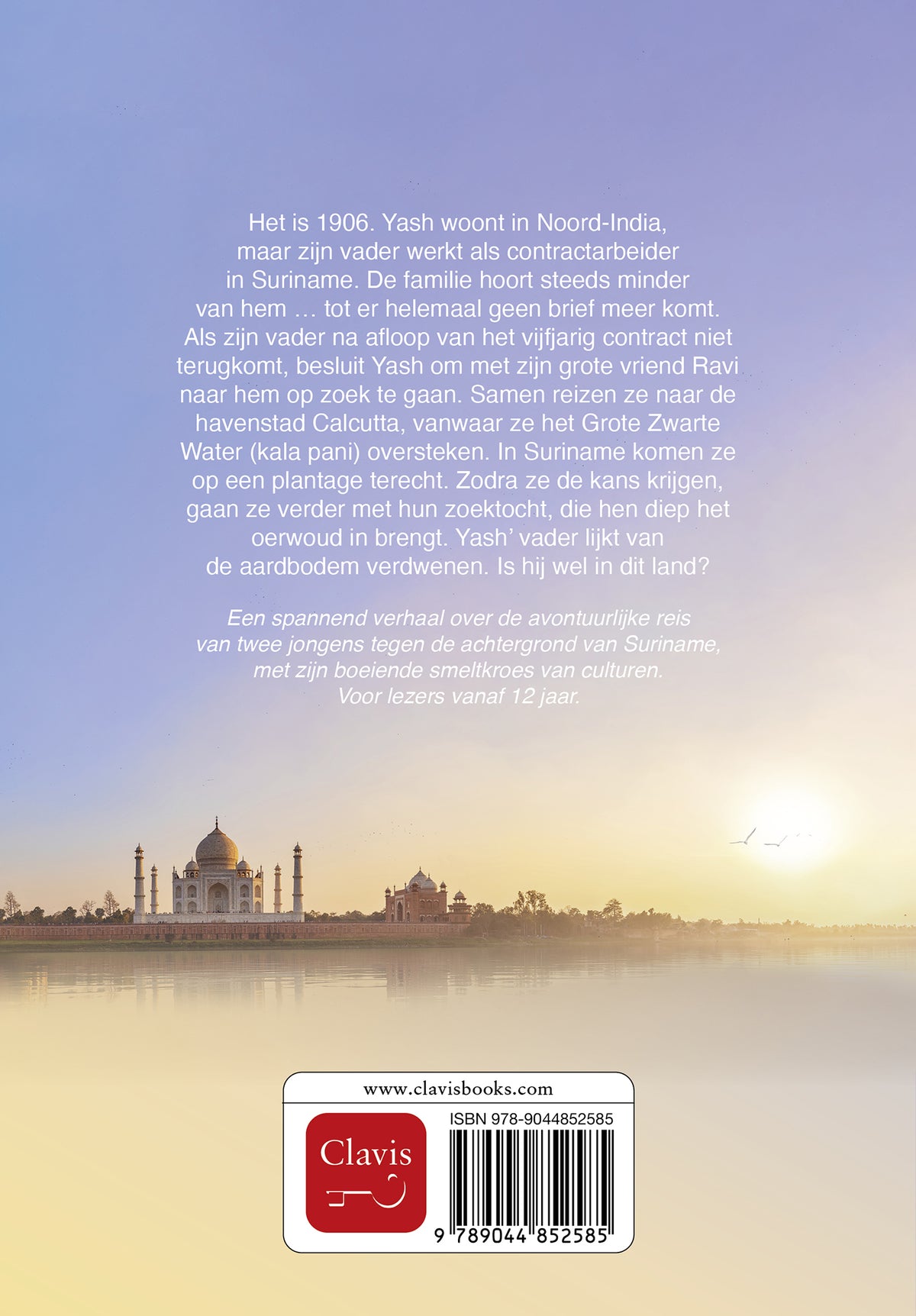 cover_back