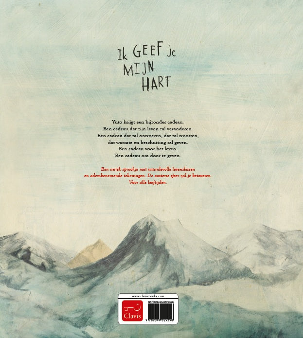 cover_back