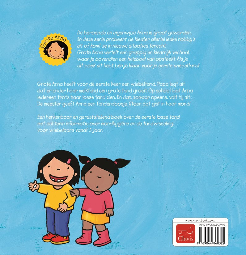 cover_back
