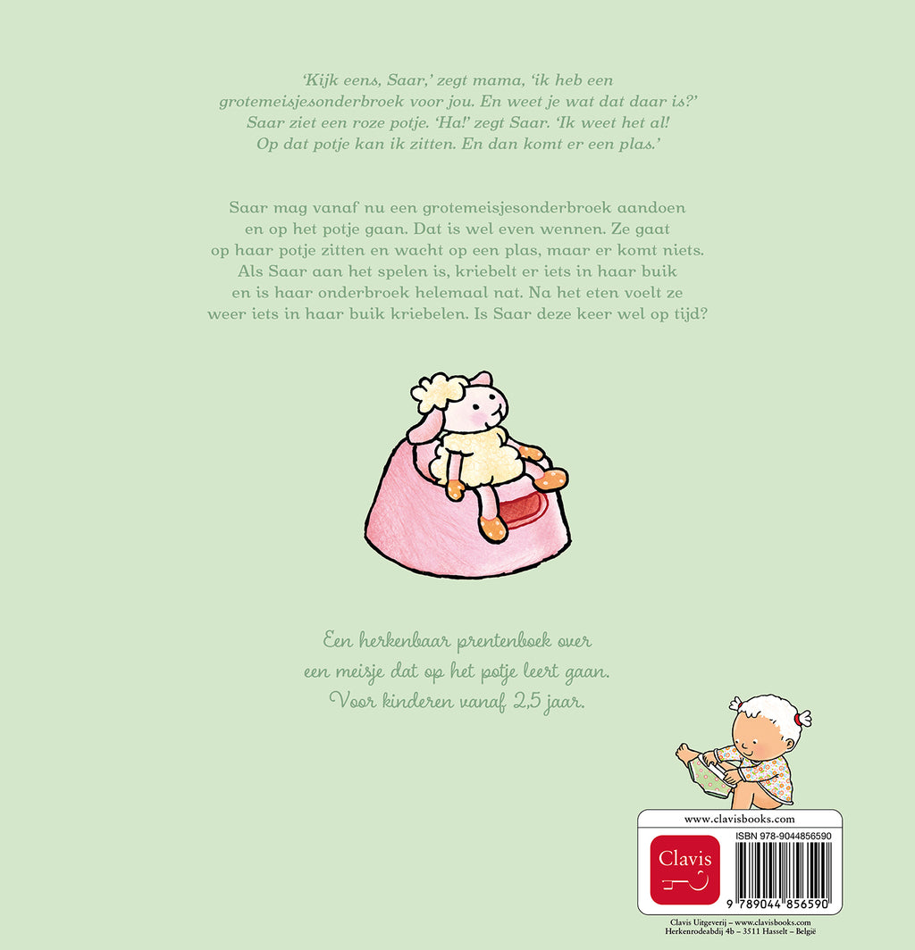 cover_back
