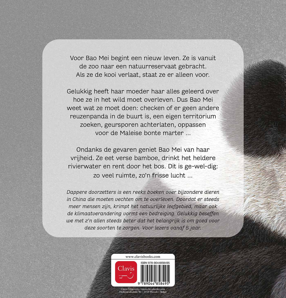 cover_back