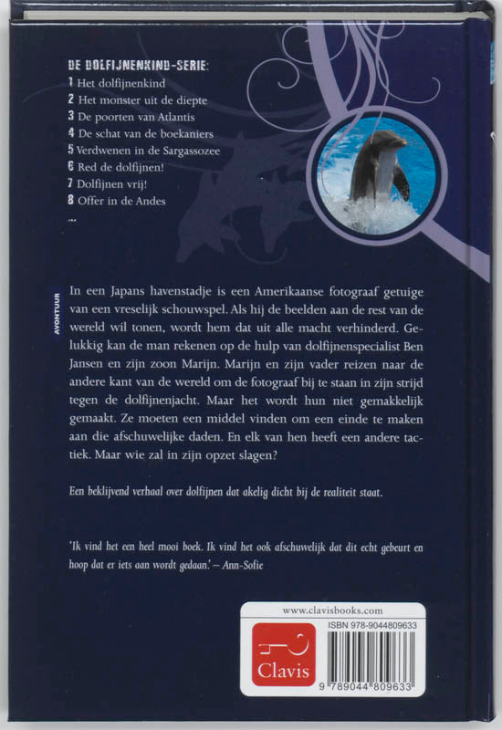 cover_back