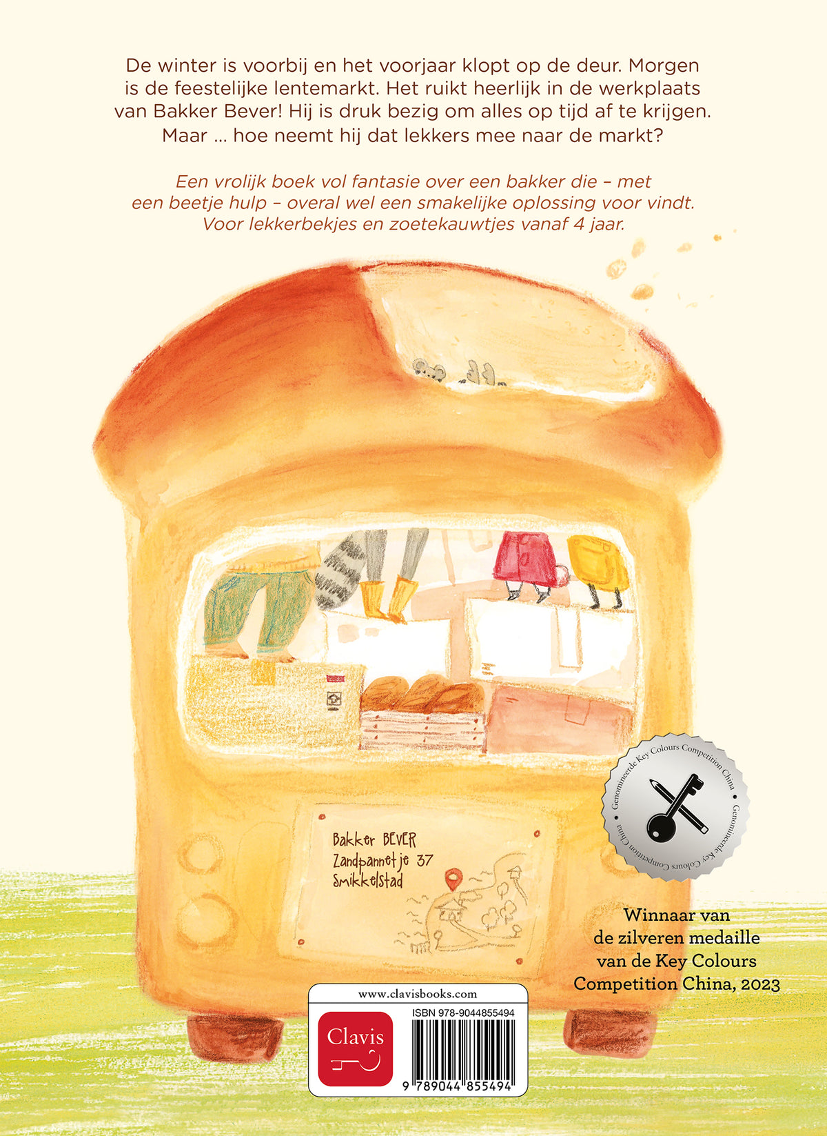 cover_back
