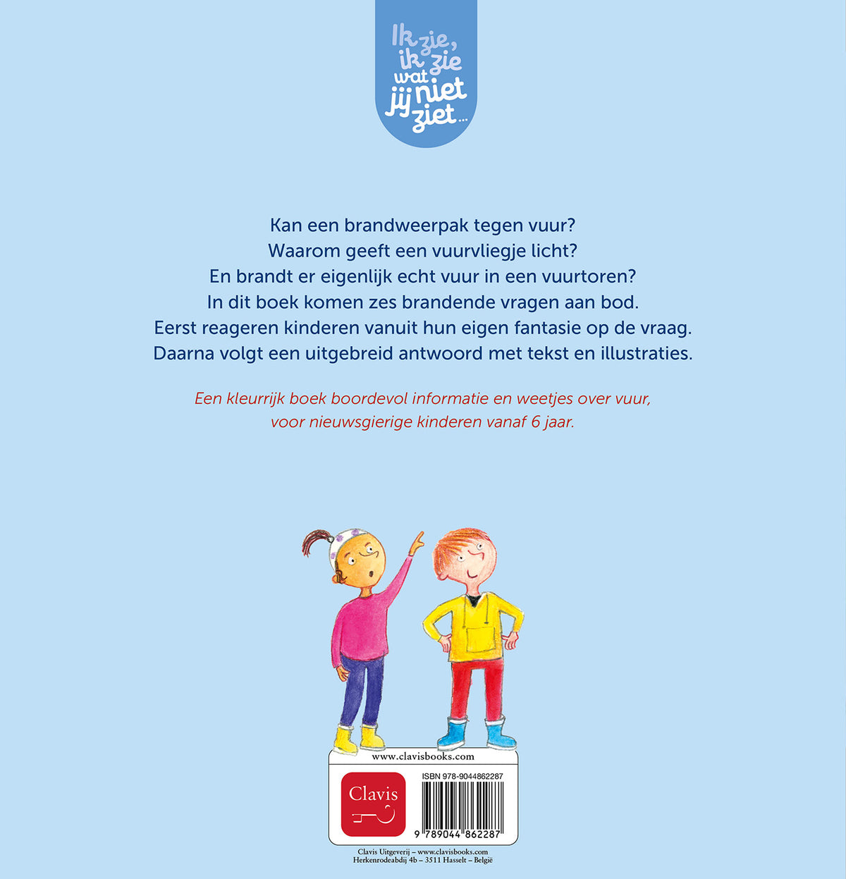 cover_back