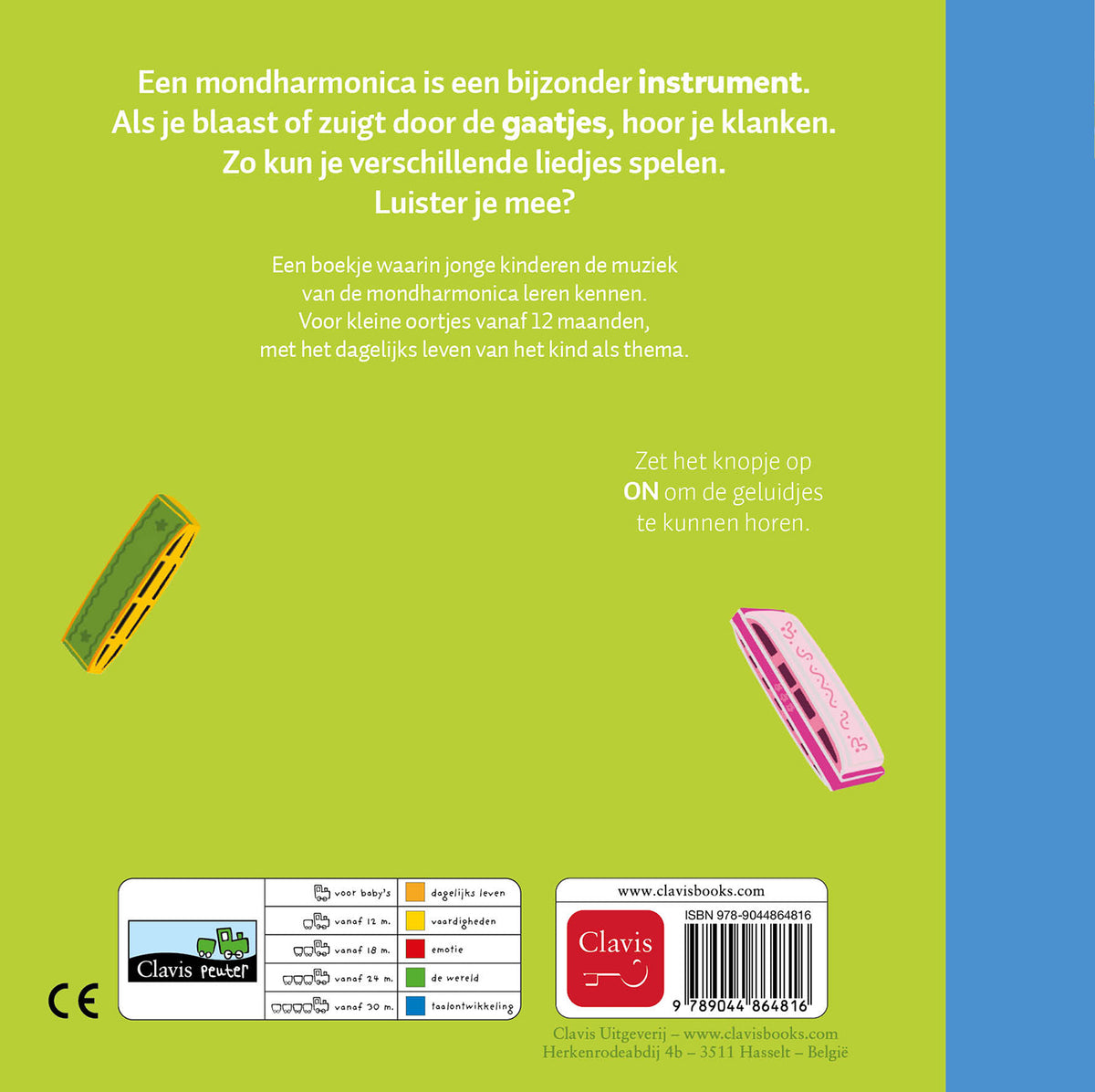 cover_back