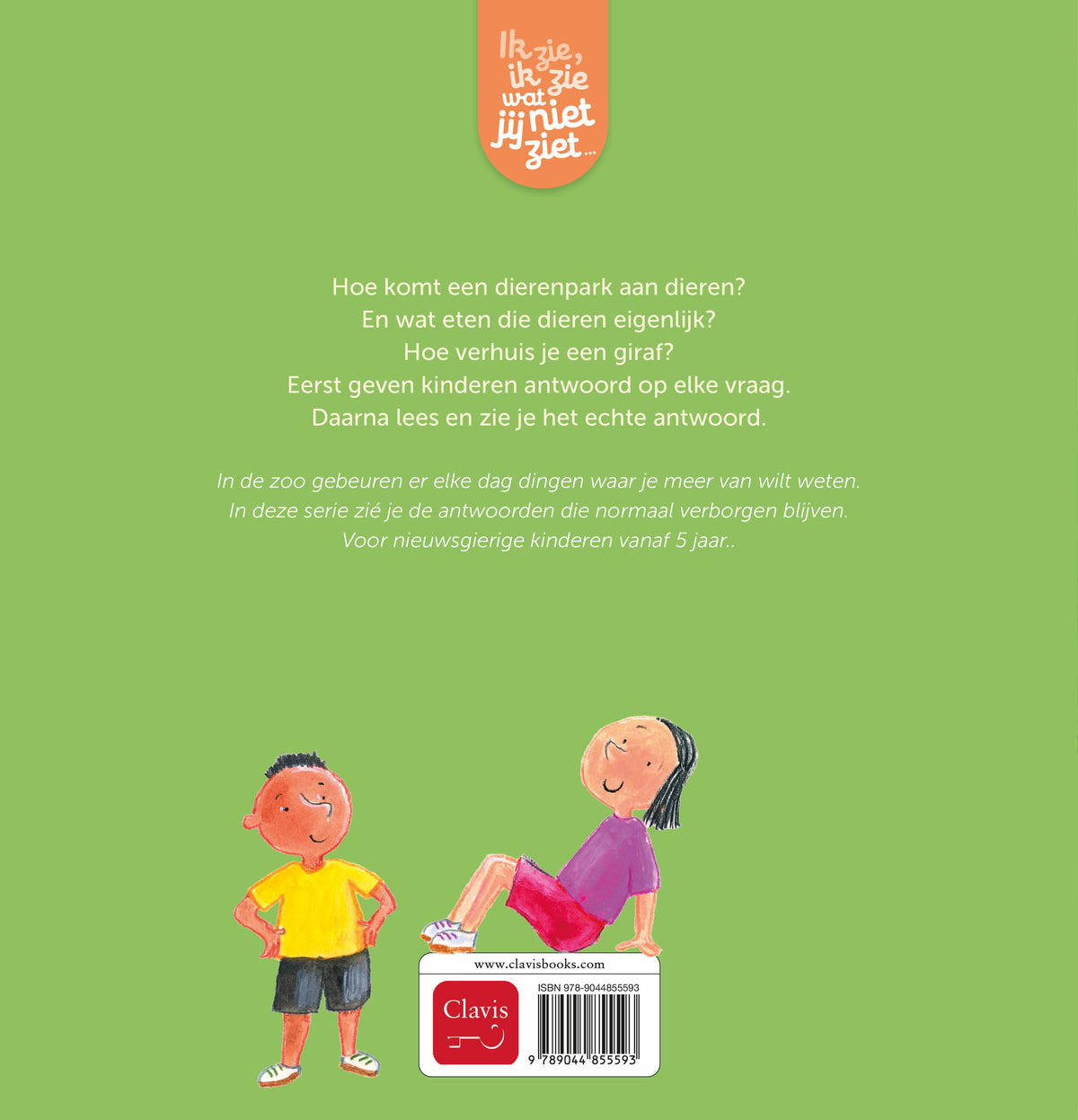 cover_back