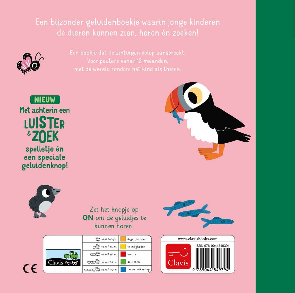 cover_back