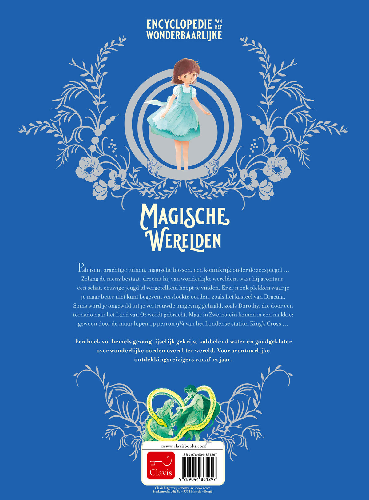 cover_back