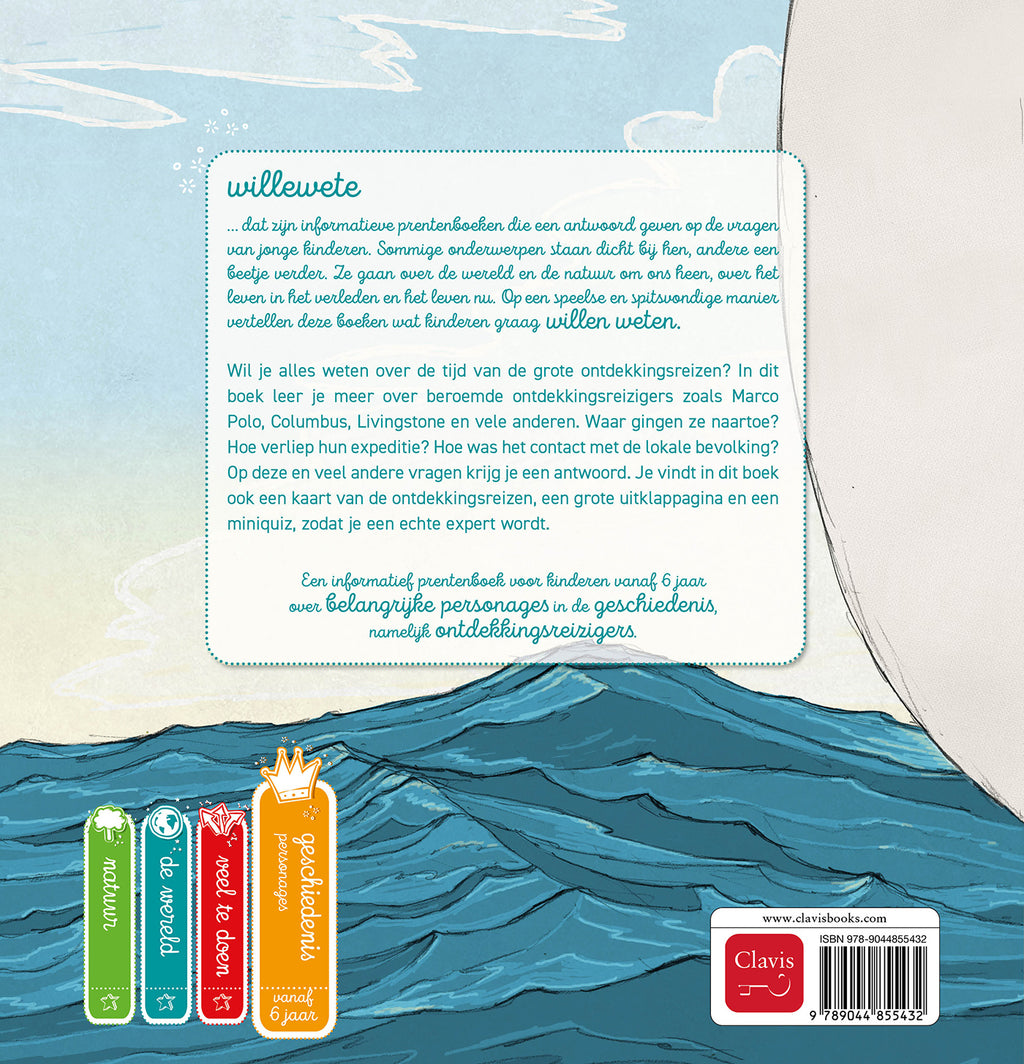 cover_back