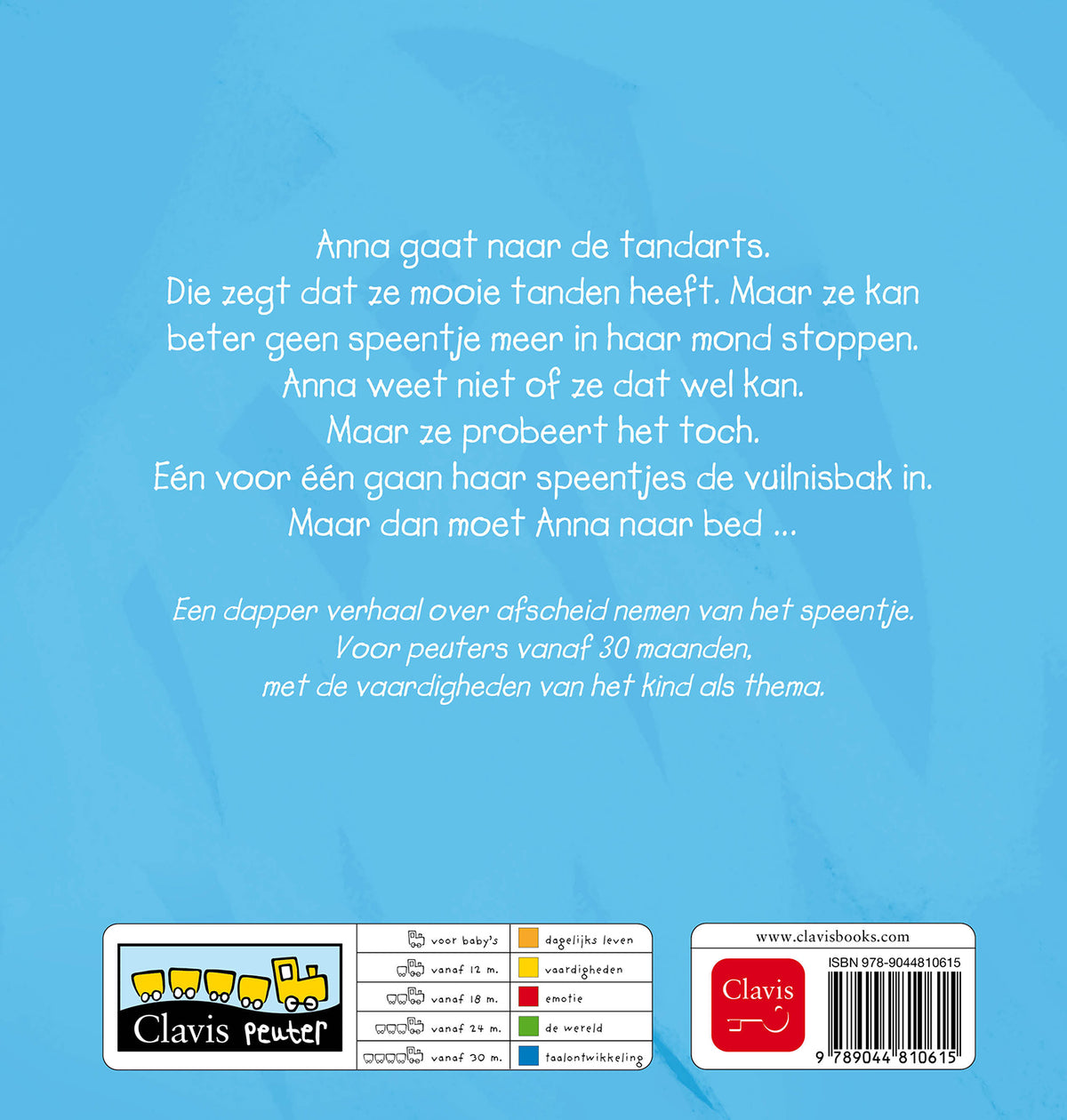 cover_back