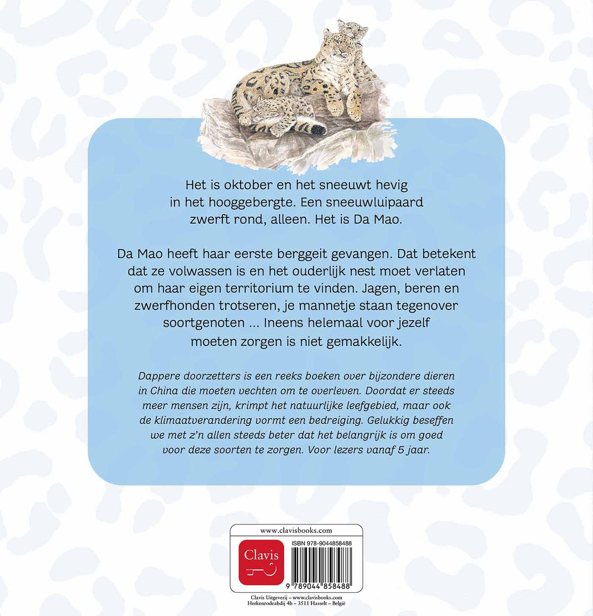 cover_back
