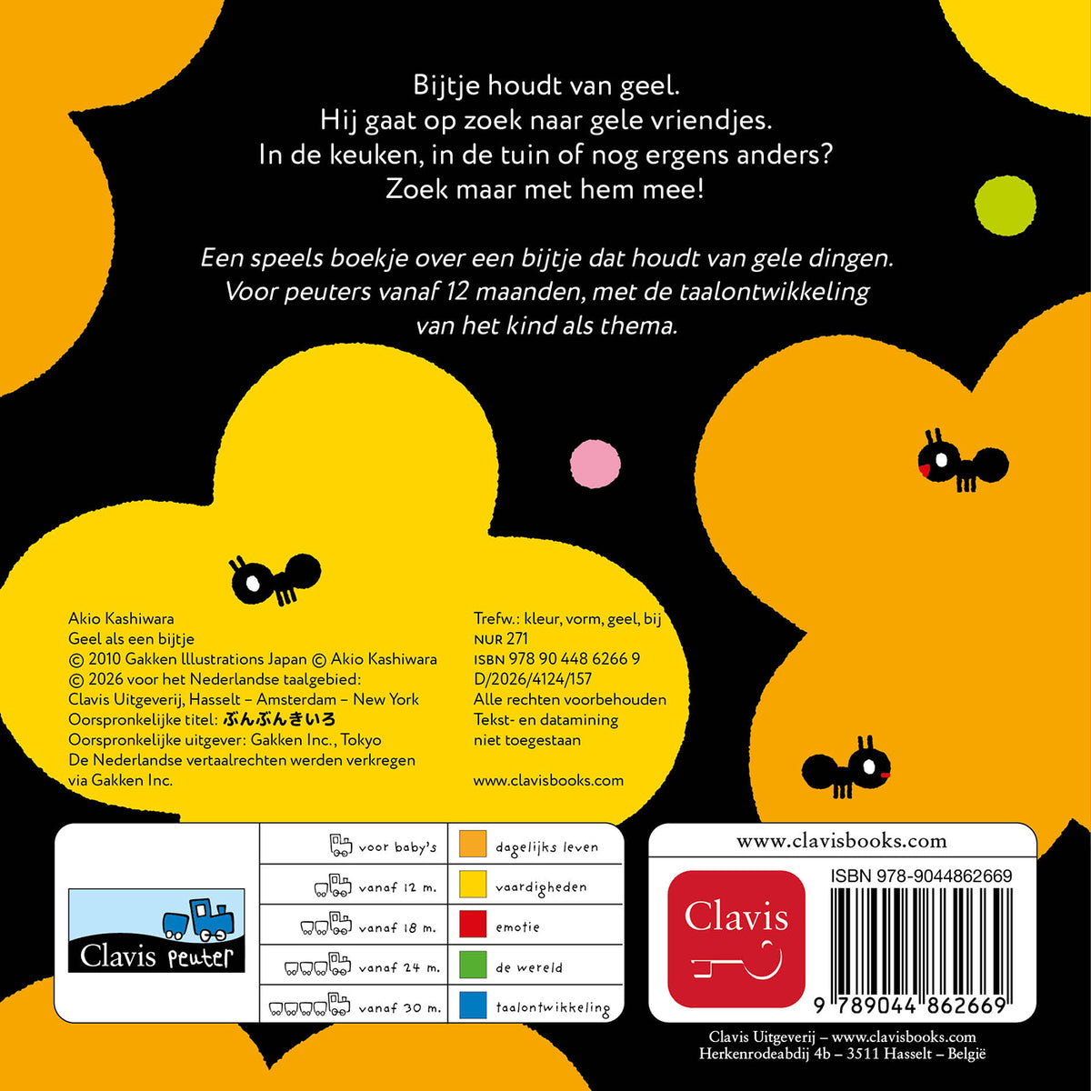 cover_back