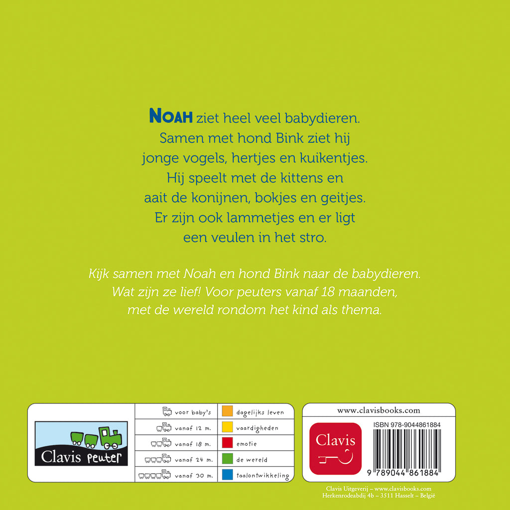 cover_back