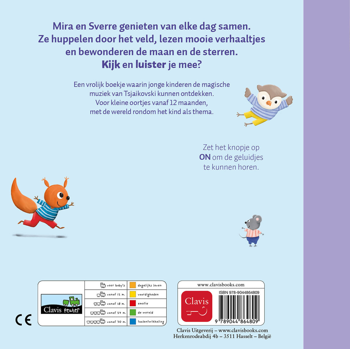cover_back