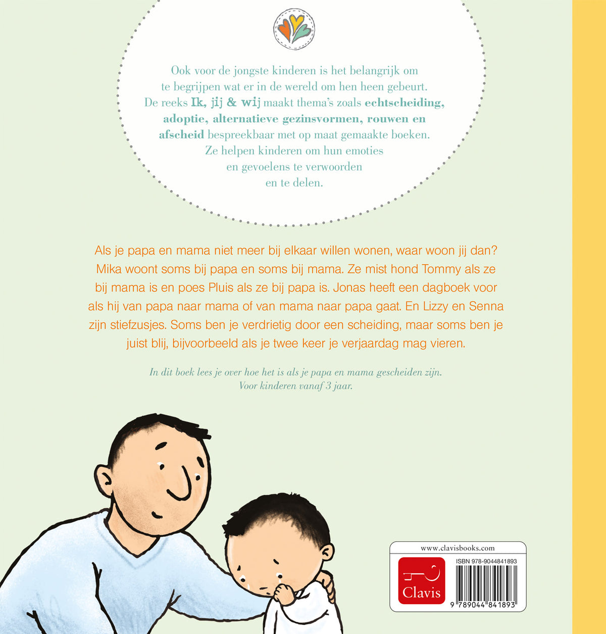 cover_back