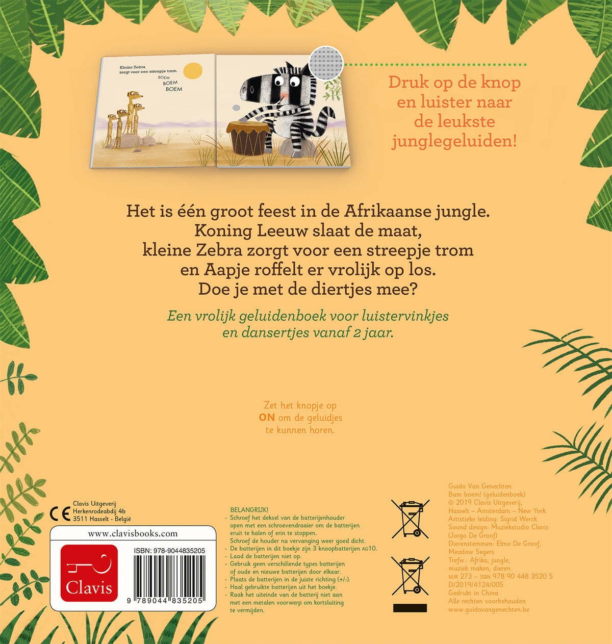 cover_back