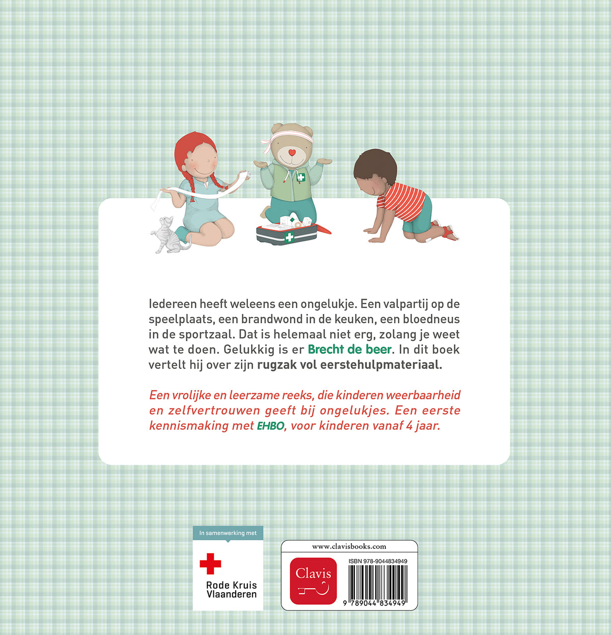 cover_back