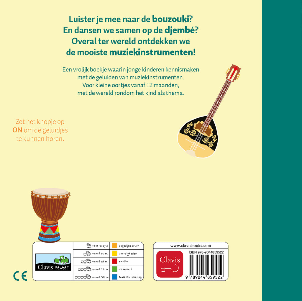 cover_back