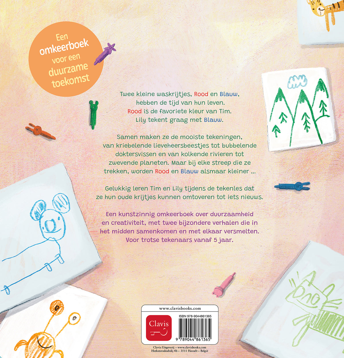 cover_back
