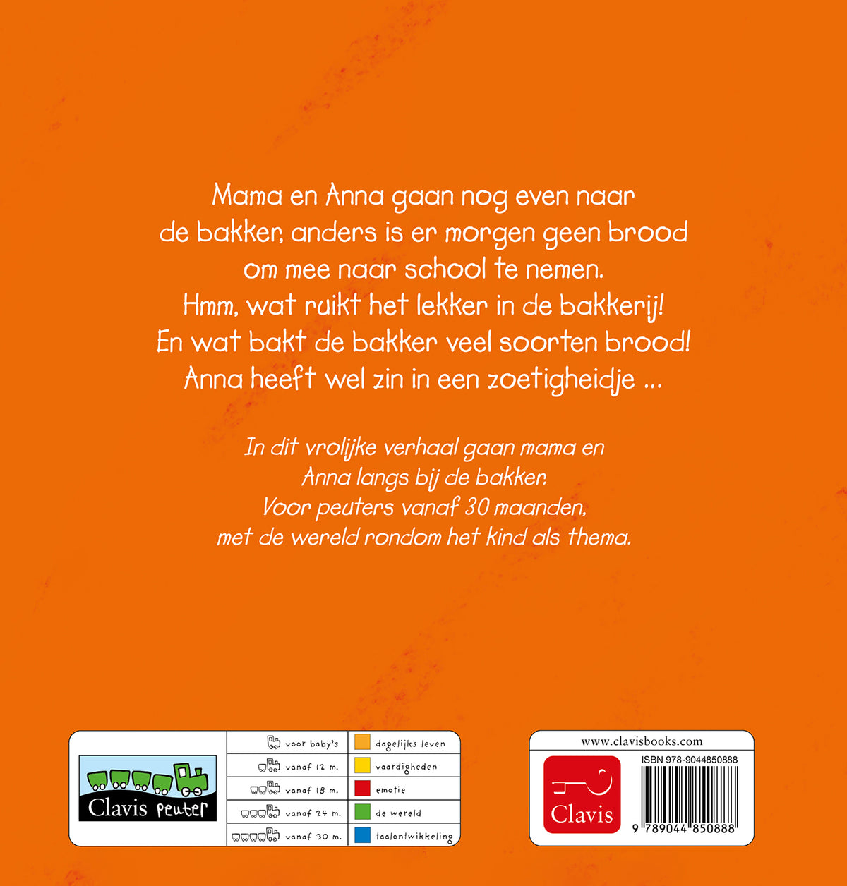 cover_back