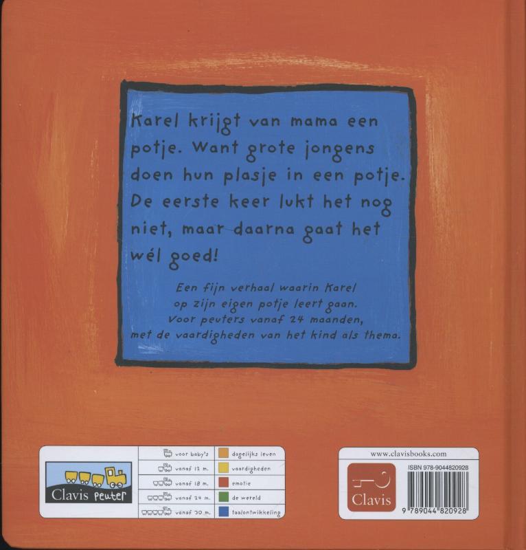 cover_back