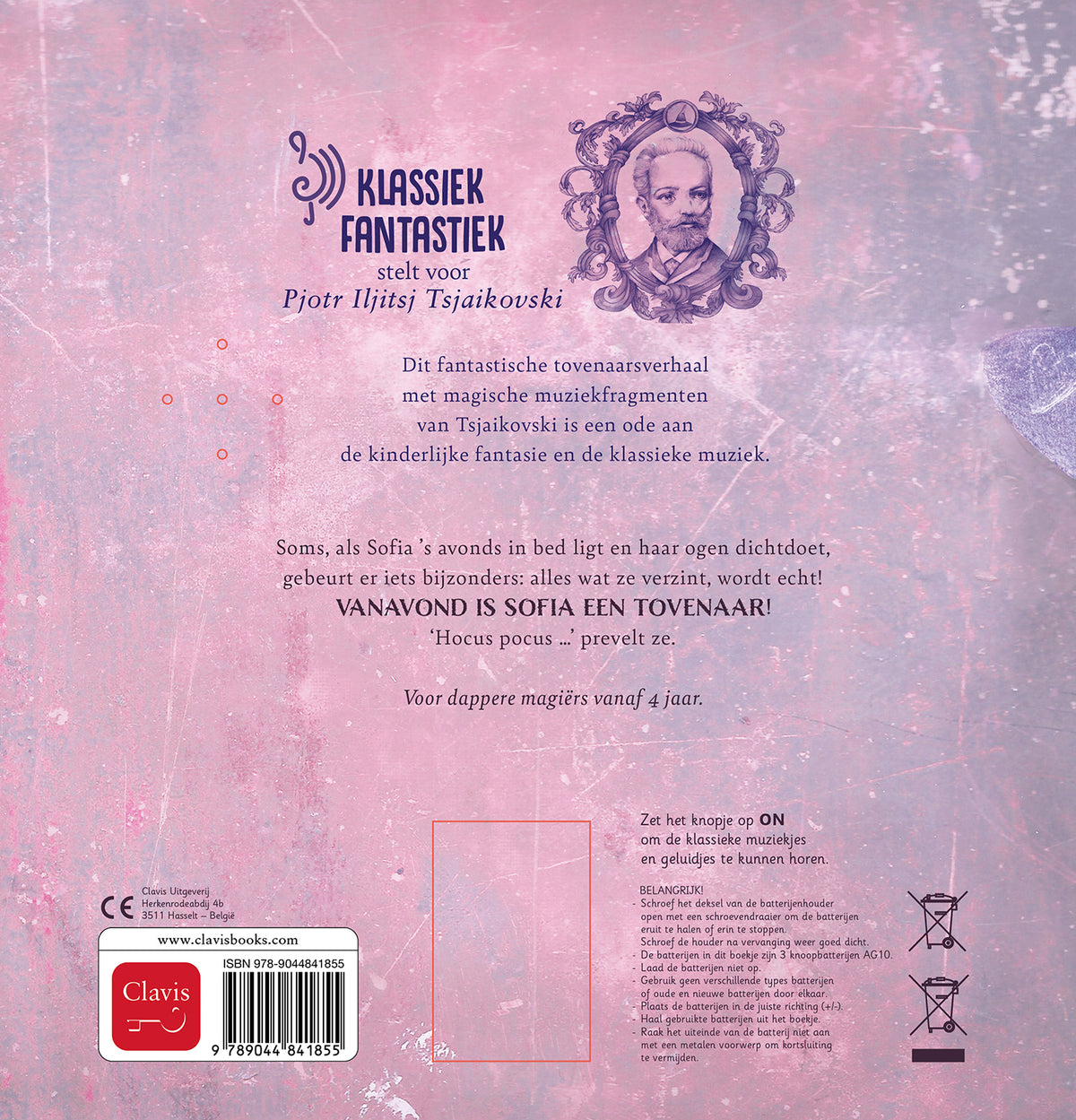 cover_back