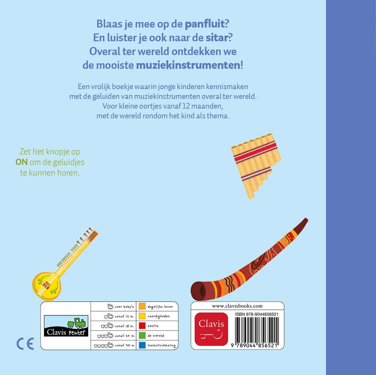 cover_back