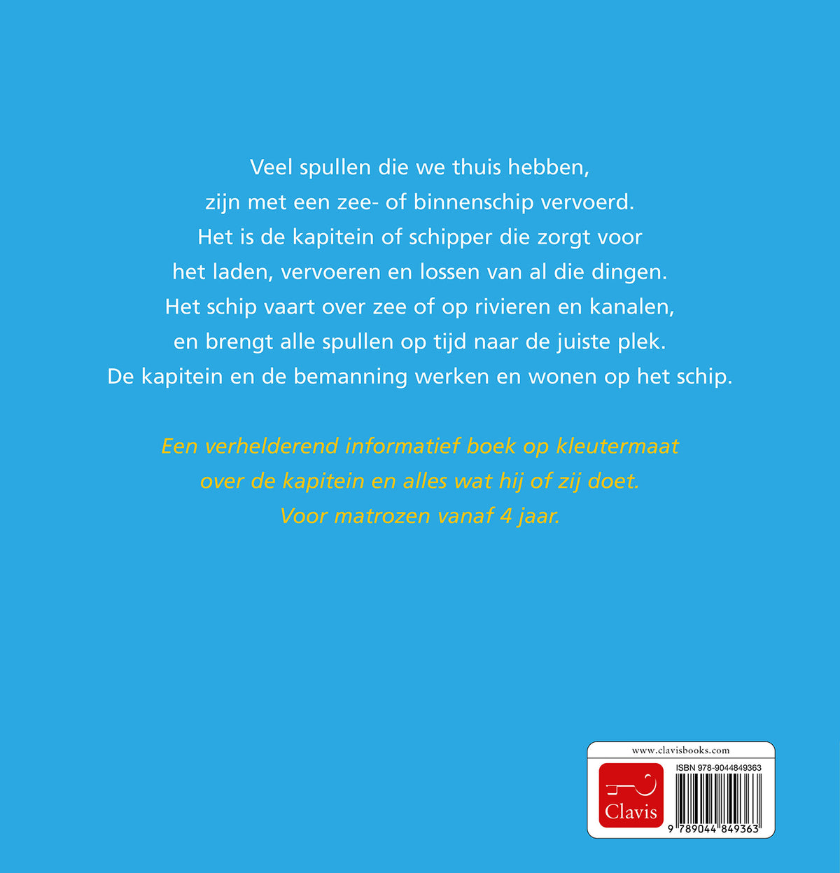 cover_back